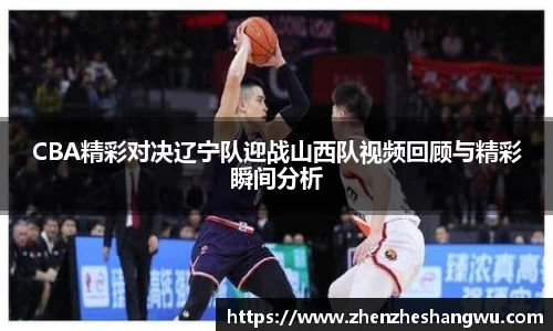 365WM完美体育官方网站