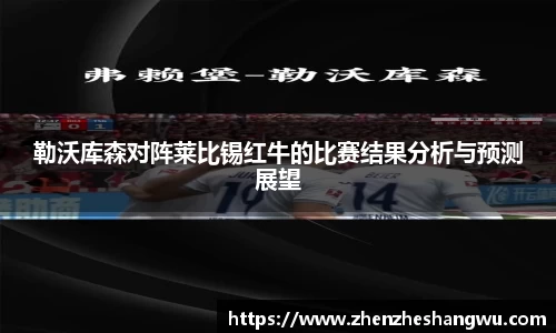 365WM完美体育官方网站