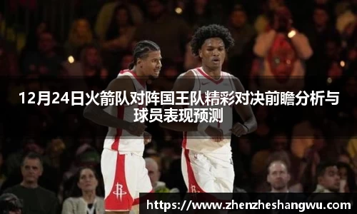 365WM完美体育官方app