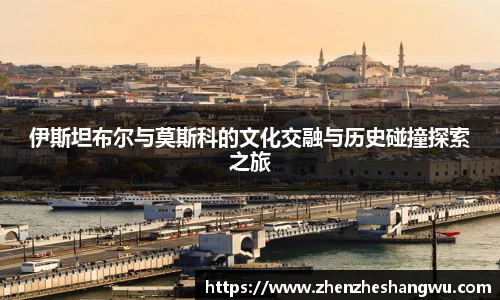 365WM完美体育官方网站