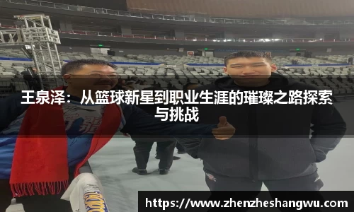 365WM完美体育官网