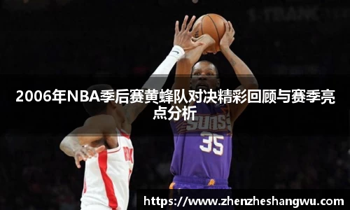 365WM完美体育官网