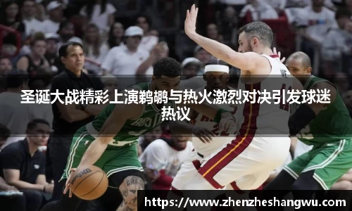 365WM完美体育官方app