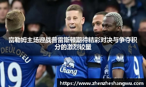 365WM完美体育官网