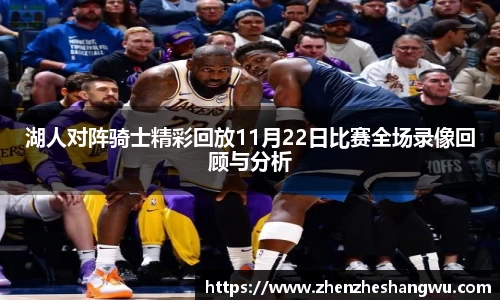 365WM完美体育官方app