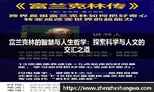 365WM完美体育官方app