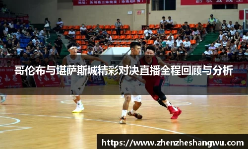 365WM完美体育官方app