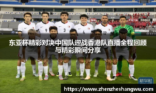 365WM完美体育官方网站