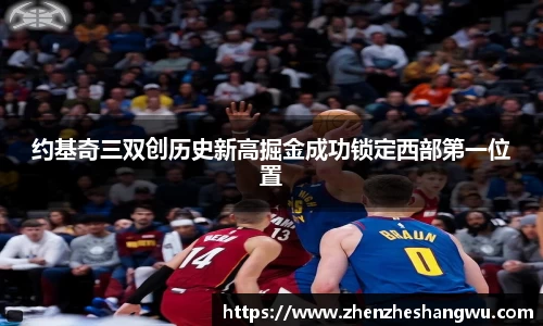 365WM完美体育官方网站