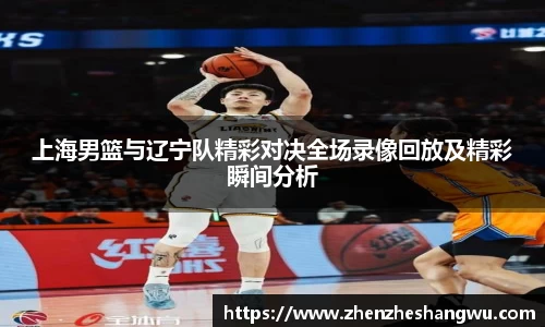 365WM完美体育官方app