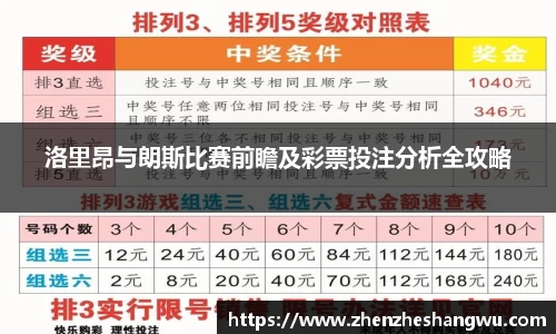 365WM完美体育官方网站