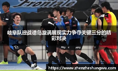 365WM完美体育官网