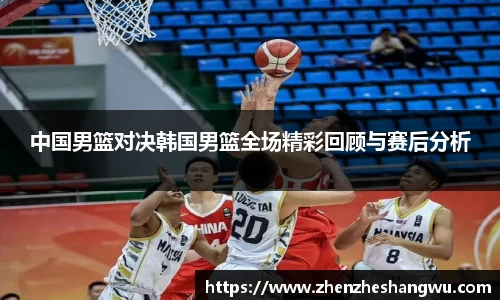 365WM完美体育官方网站