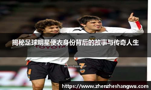 365WM完美体育官方网站