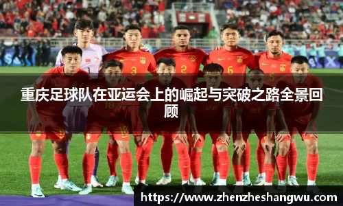 365WM完美体育官方网站