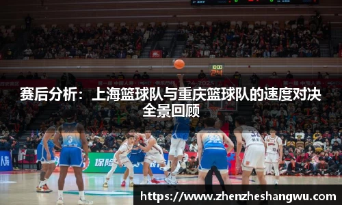 365WM完美体育官方app