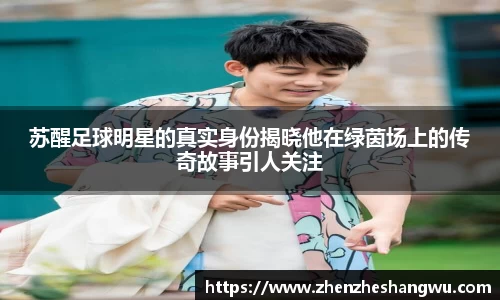 365WM完美体育官方网站