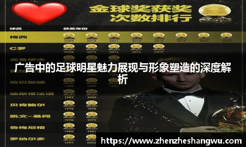 365WM完美体育官网