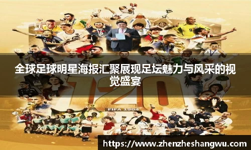 365WM完美体育官方网站