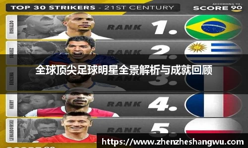 365WM完美体育官网