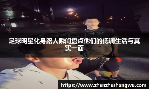 365WM完美体育官网