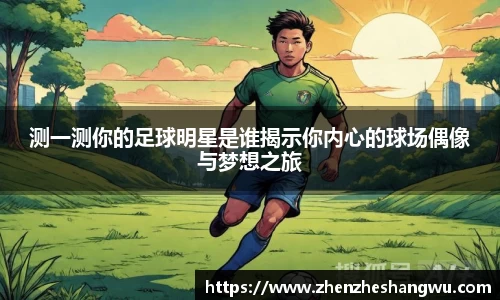 365WM完美体育官方网站