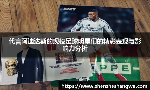 365WM完美体育官网